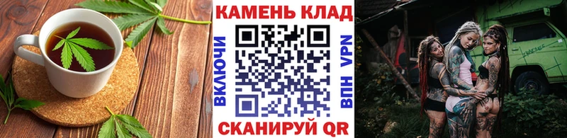 Canna-Cookies конопля ОМГ ОМГ как зайти Великий Устюг