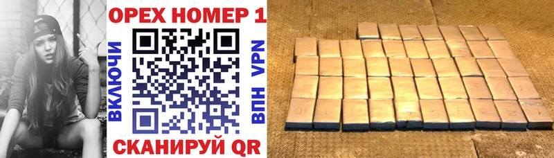 COCAIN 99%  Великий Устюг 