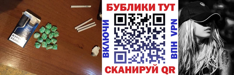 Экстази Punisher Великий Устюг