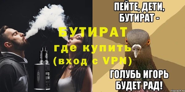 a pvp Белоозёрский