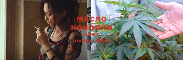 MDMA Беломорск