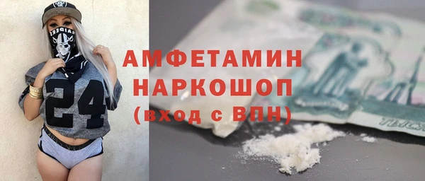 твердый Снежинск