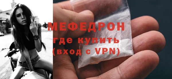 a pvp Белоозёрский