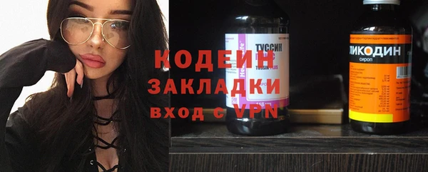 гашиш Белокуриха