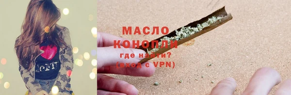 a pvp Белоозёрский