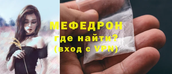 гашиш Белокуриха