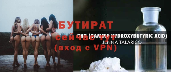 a pvp Белоозёрский