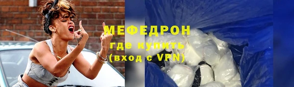 гашиш Белокуриха