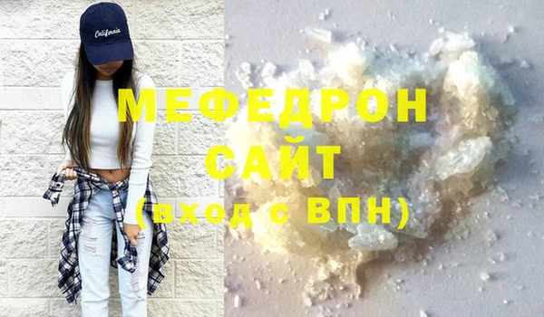 a pvp Белоозёрский