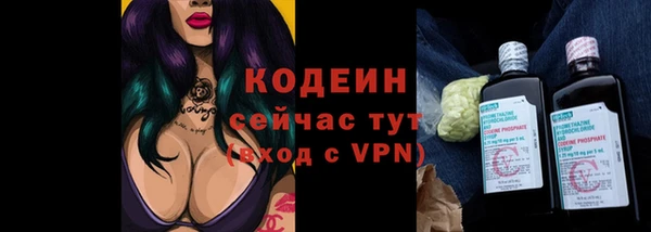 a pvp Белоозёрский