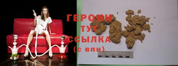 a pvp Белоозёрский