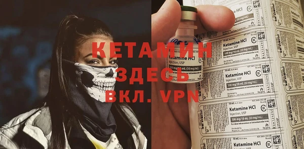 a pvp Слюдянка