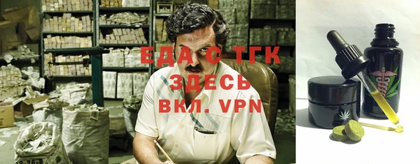 a pvp Белоозёрский