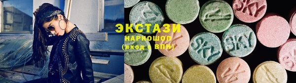 a pvp Белоозёрский