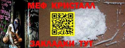 герыч Гатчина