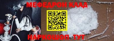 герыч Гатчина