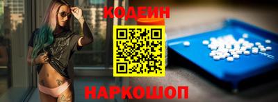 герыч Гатчина