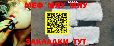 дурь Гагарин