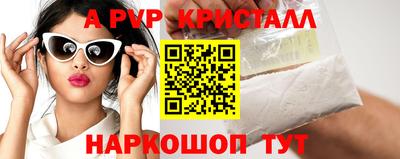 герыч Гатчина