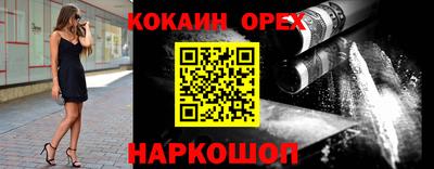 МДПВ Гай