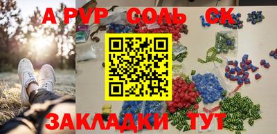 дурь Гагарин