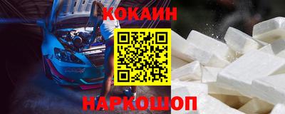МДПВ Гай