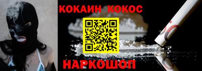МДПВ Гай