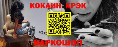дурь Гагарин