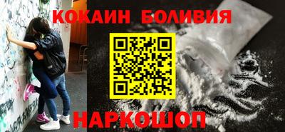 МДПВ Гай