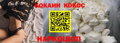 дурь Гагарин