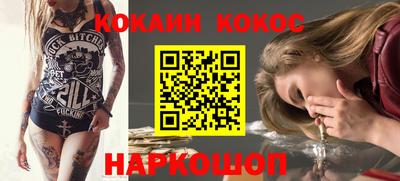 дурь Гагарин
