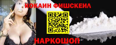 МДПВ Гай