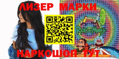 спиды Гусиноозёрск
