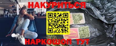 МДПВ Гай
