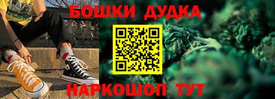 дурь Гагарин