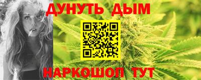 дурь Гагарин