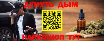 МДПВ Гай
