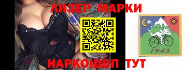 дурь Гагарин