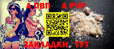 МДПВ Гай