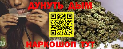 герыч Гатчина