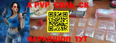дурь Гагарин