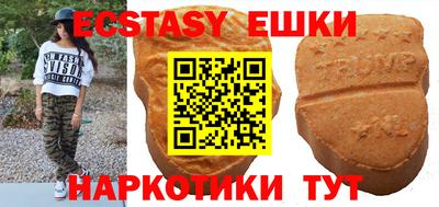 МДПВ Гай