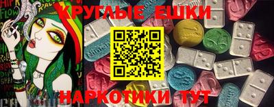 герыч Гатчина