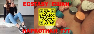 дурь Гагарин