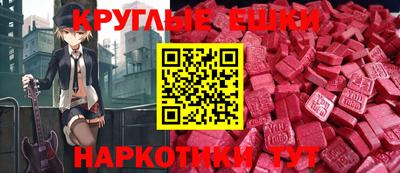 герыч Гатчина