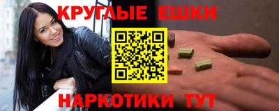 дурь Гагарин