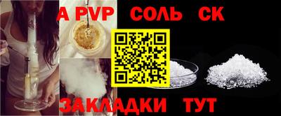 МДПВ Гай