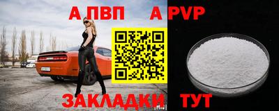 герыч Гатчина
