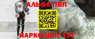 МДПВ Гай