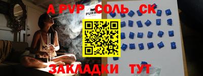 герыч Гатчина